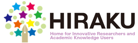 未来を拓く地方協奏プラットフォーム HIRAKU