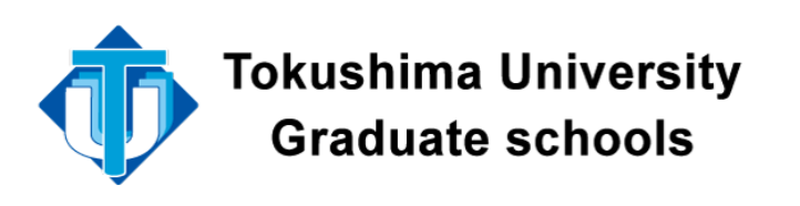 徳島大学 大学院・APナビ