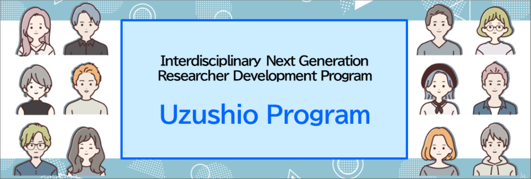Uzushio Program